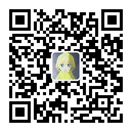 扫码加QQ群坚持做每一件小事